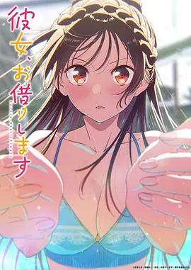 海贼王